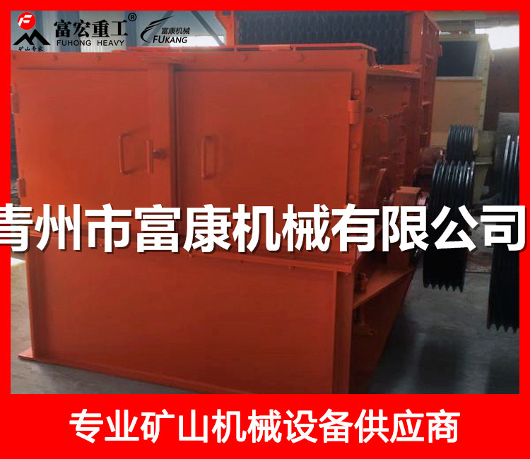 1600打砂機