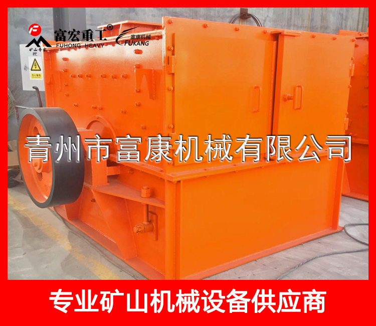 1200打砂機