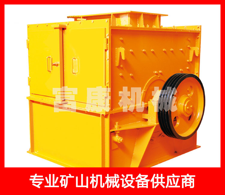 打砂機